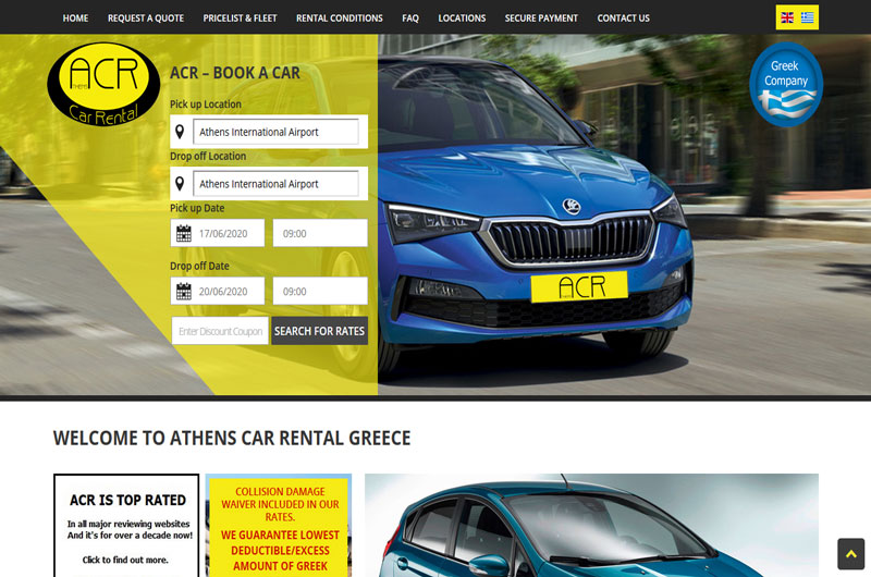 AthensCarRental Ενοικιάσεις Αυτοκινήτων Αθήνα