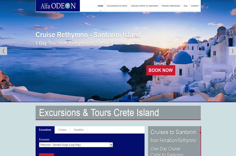 OdeonTravel Εκδρομές στην Κρήτη