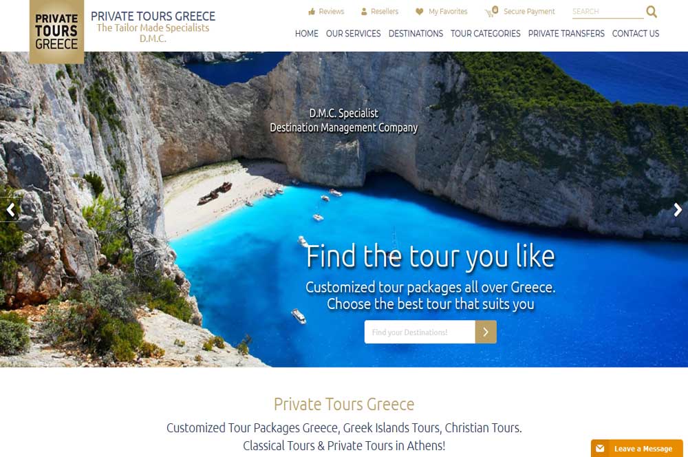 PrivateToursGreece Ιδιωτικές Εκδρομές Ελλάδα